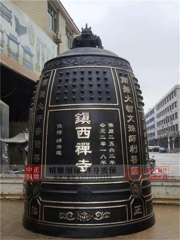 佛教法器銅鐘(圖3) 1-20112Q54IWX.jpg