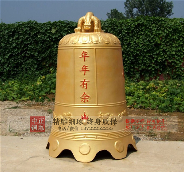 大銅鐘古代重要的禮器(圖2) 1-201129153S1X2.jpg