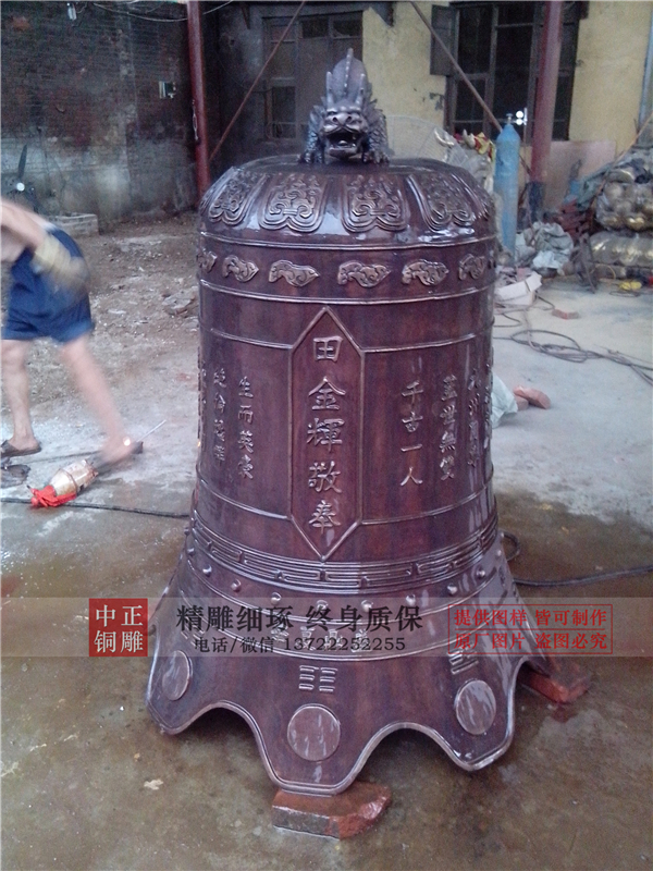 大銅鐘古代重要的禮器(圖4) 1-201129153TR29.jpg