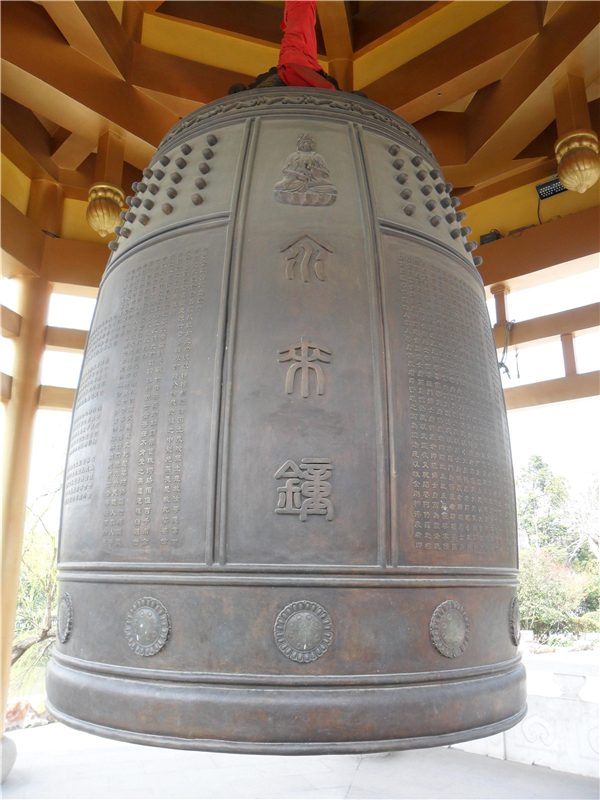 銅鐘有哪些造型(圖1) 1-20113015351Y57.jpg