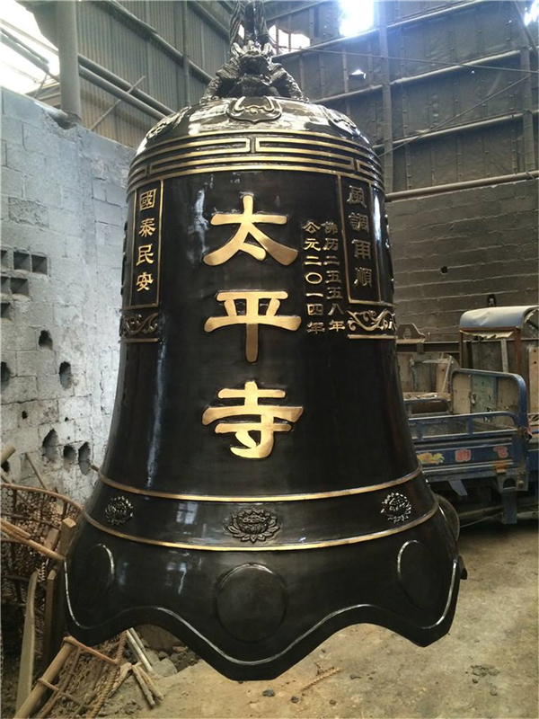 銅鐘有哪些造型(圖3) 1-2011301535494K.jpg