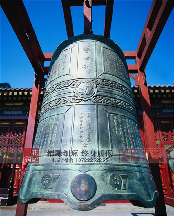 寺院祈福敲銅鐘為什么敲三下(圖2) 1-201202154911V0.jpg