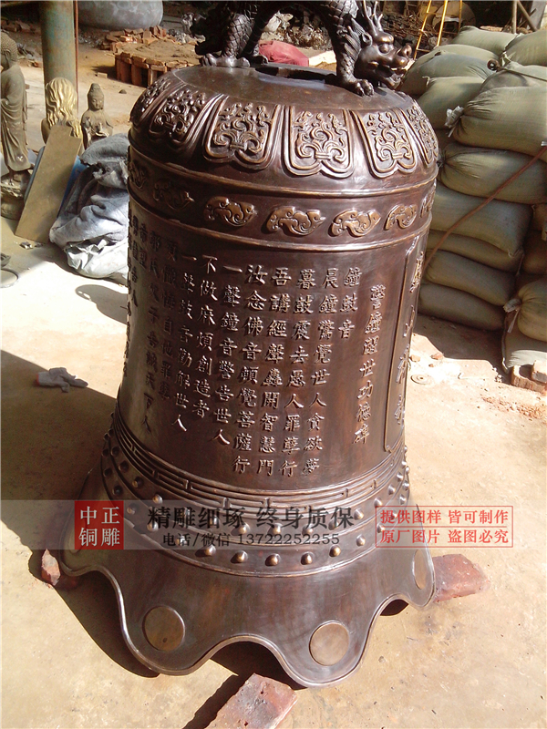 寺院祈福敲銅鐘為什么敲三下(圖3) 1-201202154924222.jpg