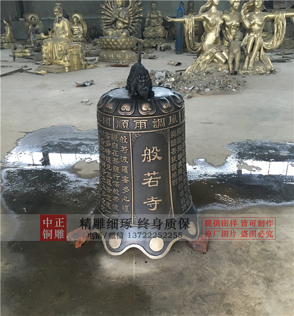 寺院祈福敲銅鐘為什么敲三下(圖4) 1-20120215493BI.jpg