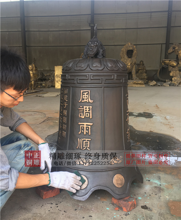 古代銅鐘的鑄造工藝(圖4) 1-201203153503296.jpg