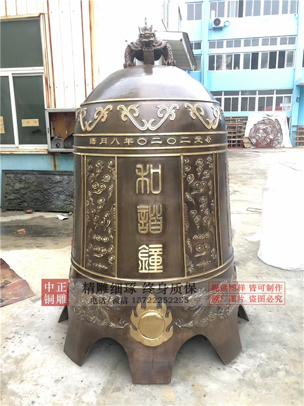 古代銅鐘的鑄造工藝(圖5) 1-2012031535124a.jpg