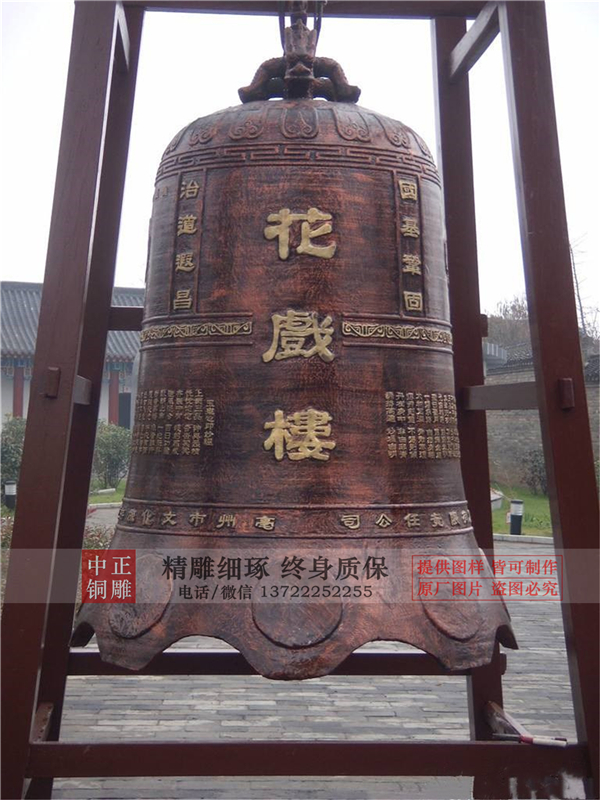 春節(jié)敲銅鐘祈福(圖2) 1-20120415323c96.jpg