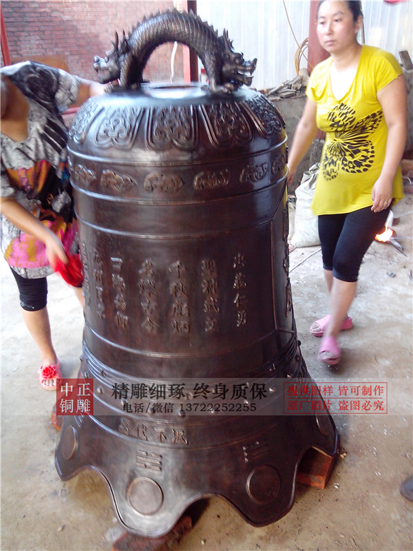 春節(jié)敲銅鐘祈福(圖4) 1-20120415325R16.jpg