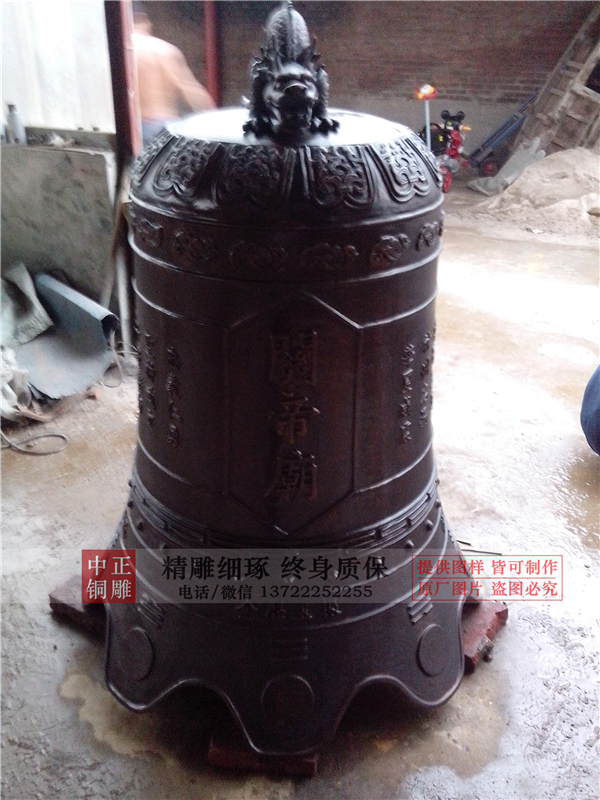 上市公司敲銅鐘有什么意義(圖1) 1-20120Q550563J.jpg