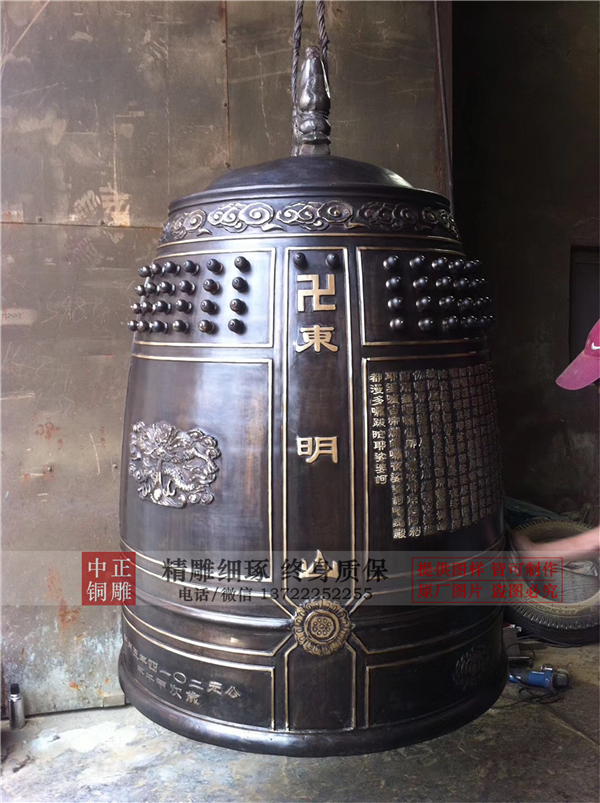 上市公司敲銅鐘有什么意義(圖4) 1-20120Q5522LG.jpg