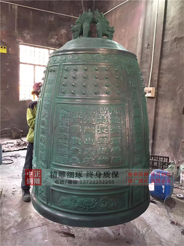 青銅鐘紋飾欣賞(圖1) 1-201216154340394.jpg