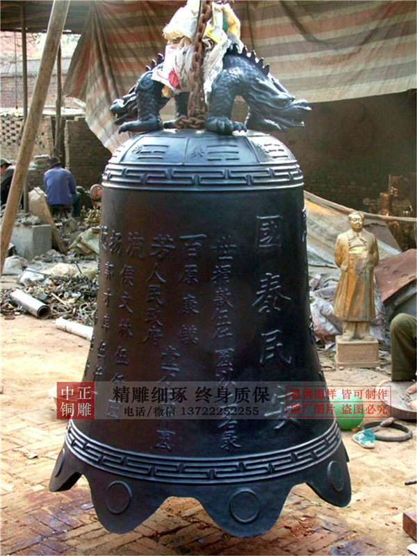 銅鐘的發(fā)展(圖1) 1-201224160515E3.jpg