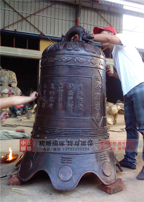 寺廟銅鐘法器作用(圖1) 1-201229160114524.jpg