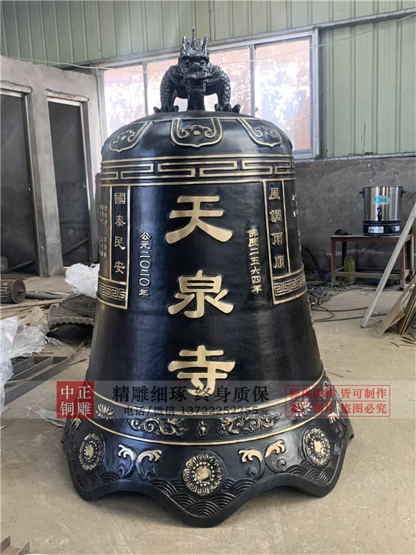 寺廟銅鐘法器作用(圖3) 1-201229160133R4.jpg