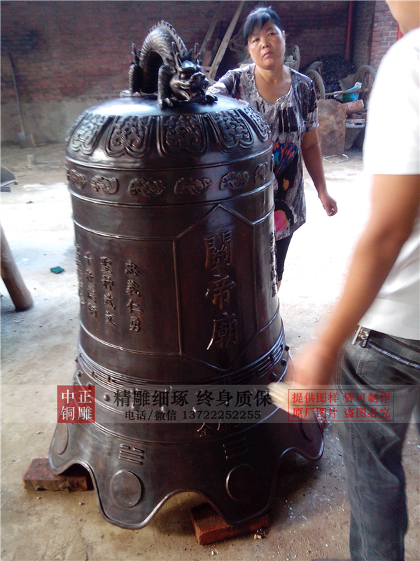 寺廟銅鐘法器作用(圖4) 1-2012291601421H.jpg