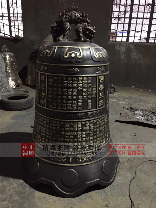 銅鐘的結(jié)構(gòu)(圖1) 1-21010G55523101.jpg