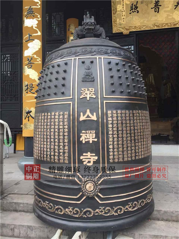 銅鐘的結(jié)構(gòu)(圖2) 1-21010G55530331.jpg