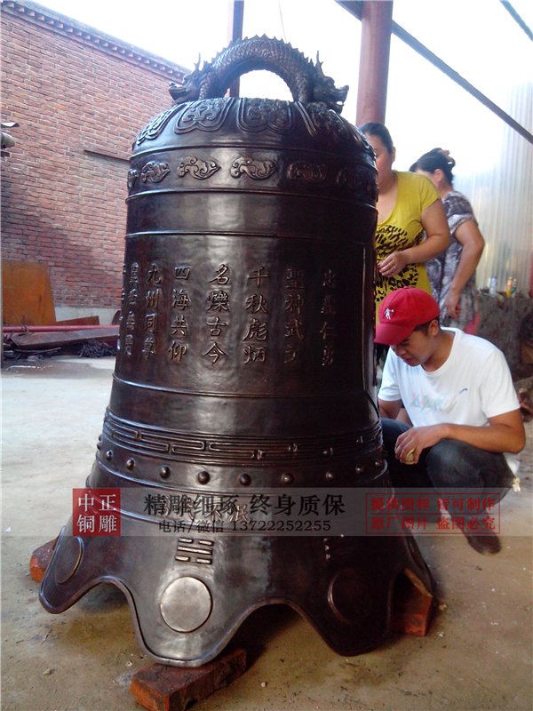 銅鐘造型分類(圖2) 1-2101091553494F.jpg