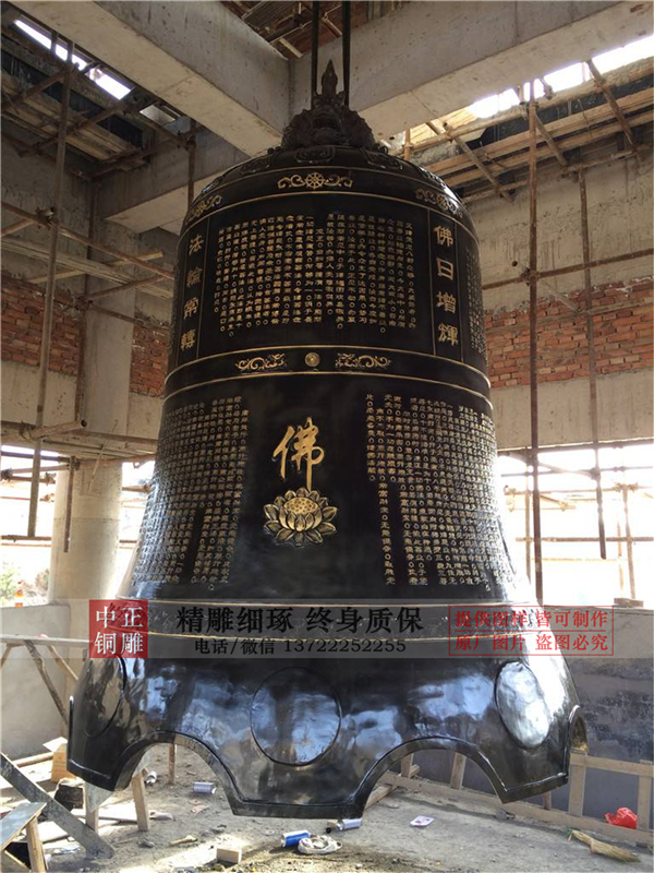 銅鐘造型分類(圖3) 1-210109155355C2.jpg