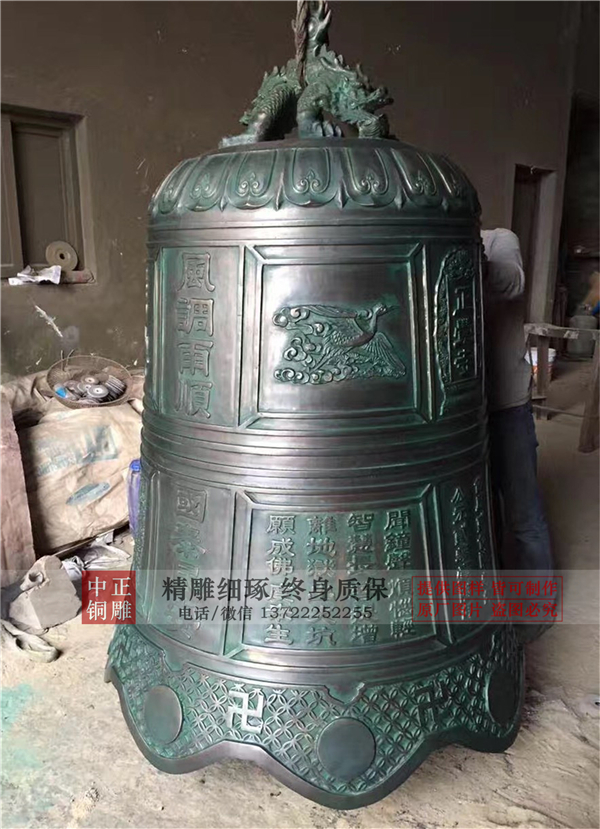 寺院撞銅鐘的意義(圖3) 1-210114154643A7.jpg