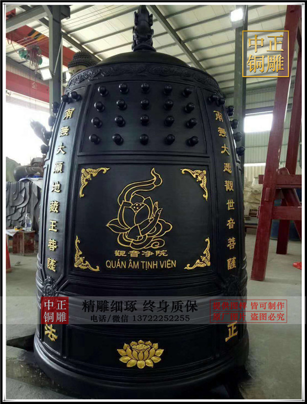 銅鐘的形狀構(gòu)造(圖2) 1-21031914102DG.jpg