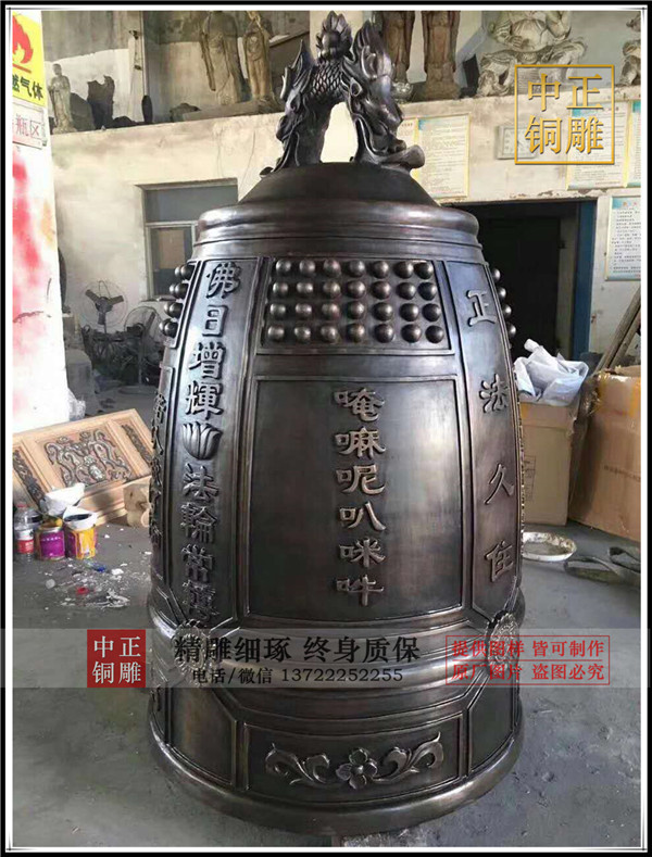 寺廟里為什么都有一座大銅鐘(圖1) 1-210322151105352.jpg