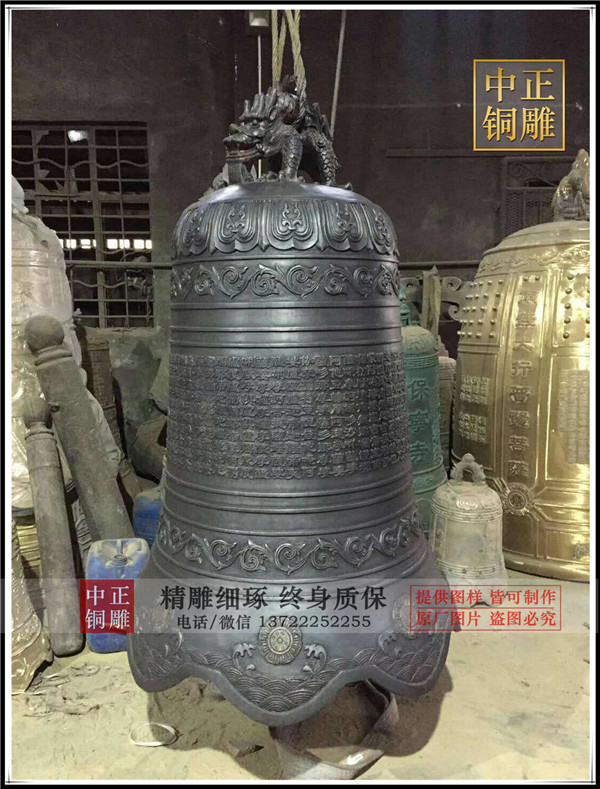 寺廟里為什么都有一座大銅鐘(圖2) 1-210322151120192.jpg
