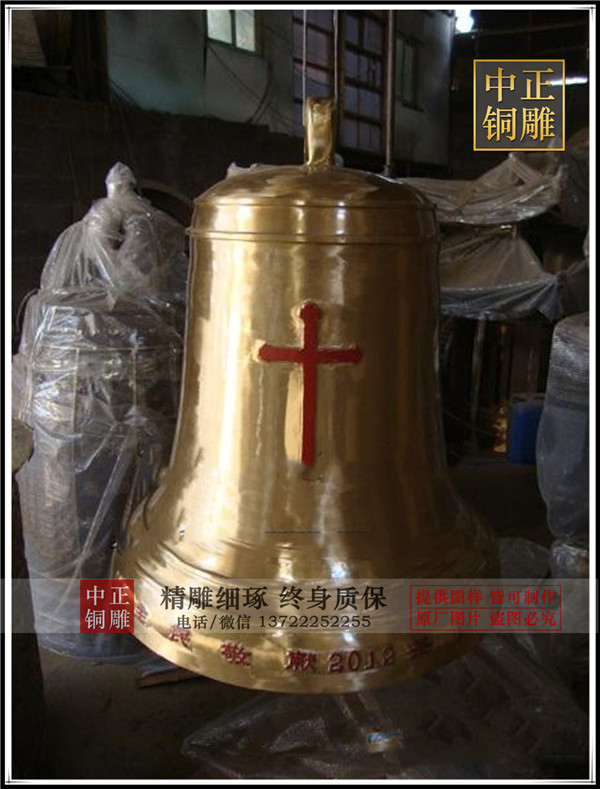 武當山的大銅鐘(圖1) 1-21032314423RX.jpg