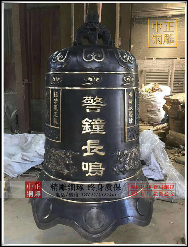 14噸的銅鐘怎么鑄造而成的(圖1) 1-210325143232436.jpg