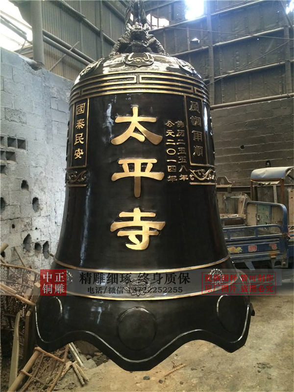 上海玉佛禪寺院銅鐘的怪鐘(圖4) 1-21032Q51H3156.jpg