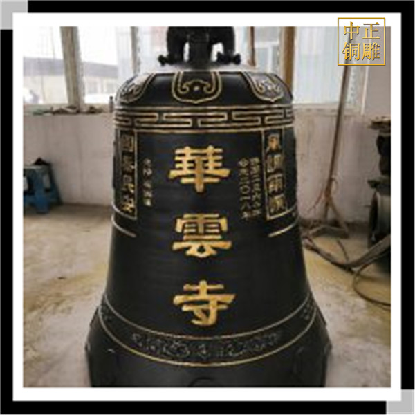 寺廟銅鐘居然不是寺廟的專屬(圖2) 1-21042014511B64.jpg