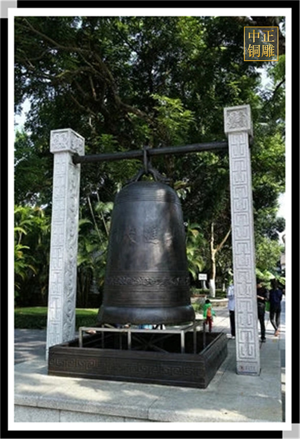 銅鐘廠家制作大銅鐘的工藝(圖2) 1-21042313524J60.jpg