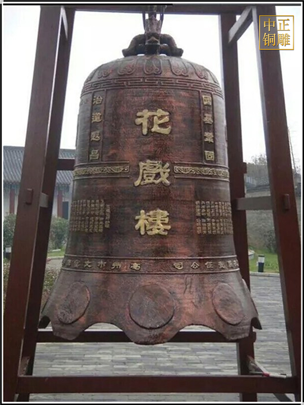 寺廟中為什么會(huì)有銅鐘(圖2) 1-210502142156403.jpg