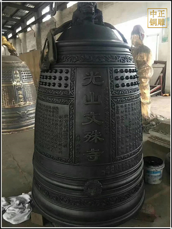 在公園中藏著的一口大銅鐘(圖1) 1-210514143334Q6.jpg