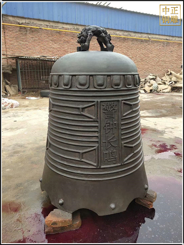 在公園中藏著的一口大銅鐘(圖3) 1-210514143354Y6.jpg