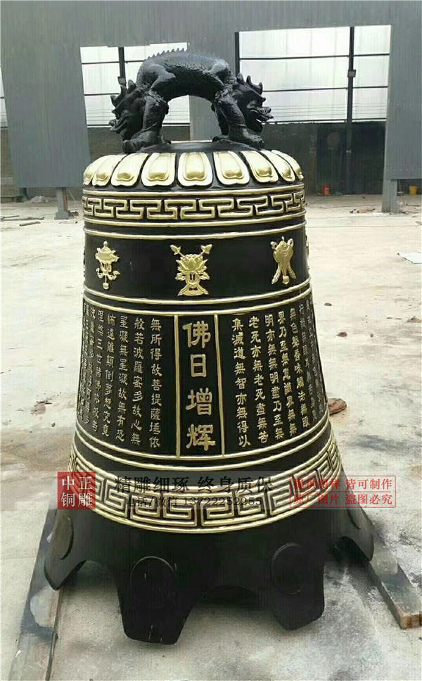 寺廟銅鐘的含義(圖1) 1-2105221419592F.jpg