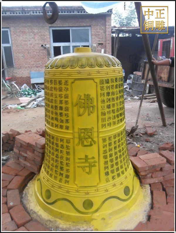 銅鐘的兩種形態(tài)分別是哪兩種(圖2) 1-210531142J2450.jpg