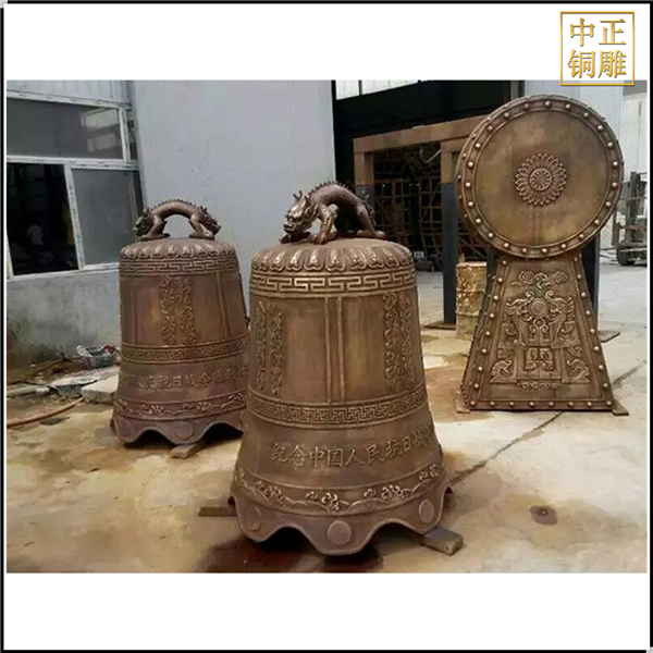 寶室寺銅鐘(圖2) 1-210624140141925.jpg