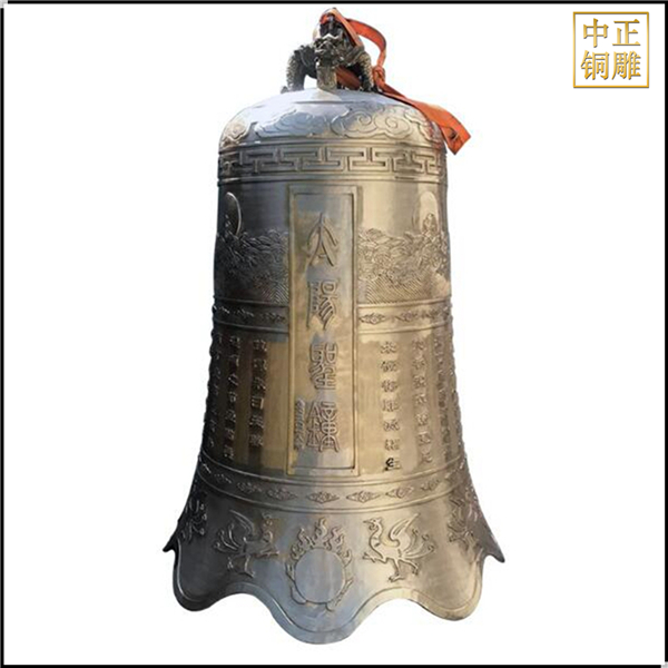 寶室寺銅鐘(圖3) 1-21062414014cM.jpg