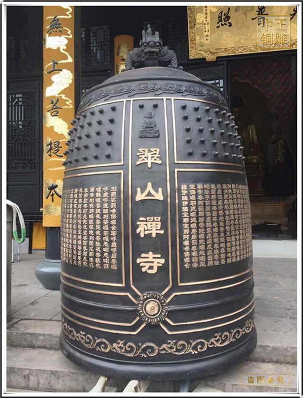 教堂里的銅鐘(圖1) 1-210F51022524Z.jpg