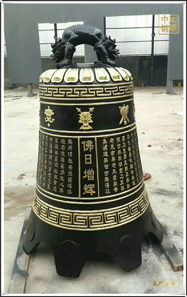 教堂里的銅鐘(圖2) 1-210F5102314504.jpg