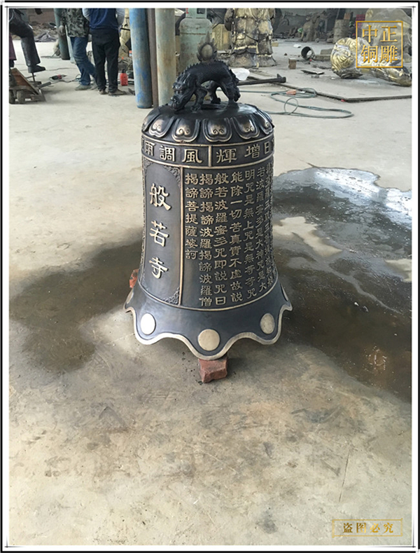 法器銅鐘廠家.jpg