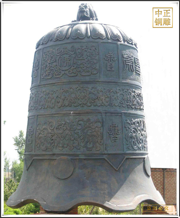 仿古銅鐘定制.jpg