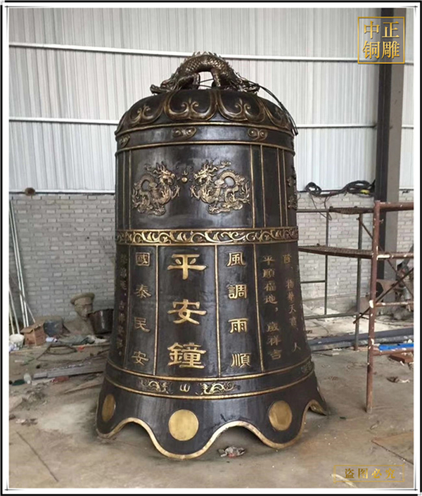 風(fēng)調(diào)雨順銅鐘.jpg