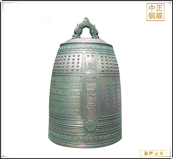 銅鐘其他的作用和用途(圖3) 1-210P2112001920.jpg