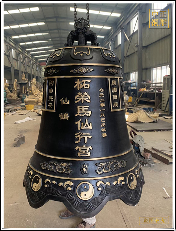 河北銅鐘制作廠家.jpg