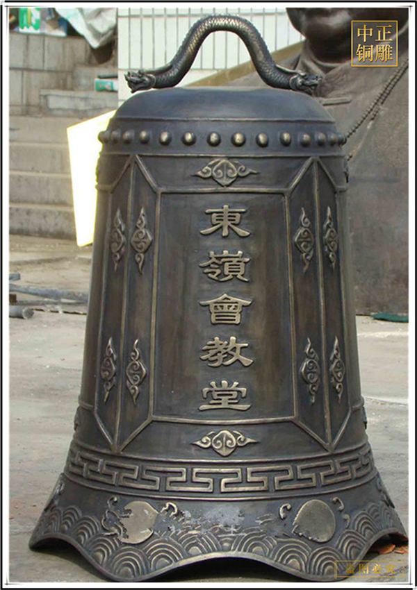 教堂銅鐘廠家.jpg
