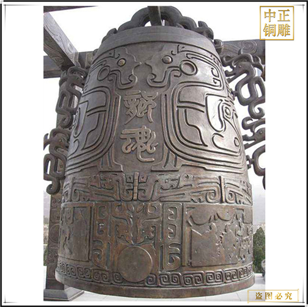 銅鐘的發(fā)展歷史(圖1) 1-210ZZ91645295.jpg