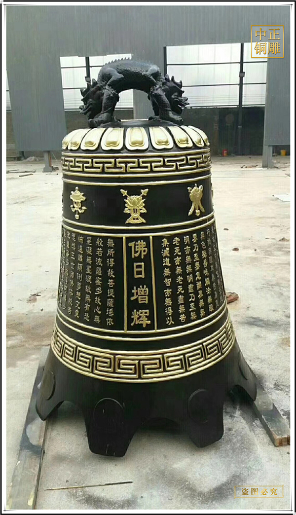 銅鐘的發(fā)展歷史(圖2) 1-210ZZ91A3J3.jpg