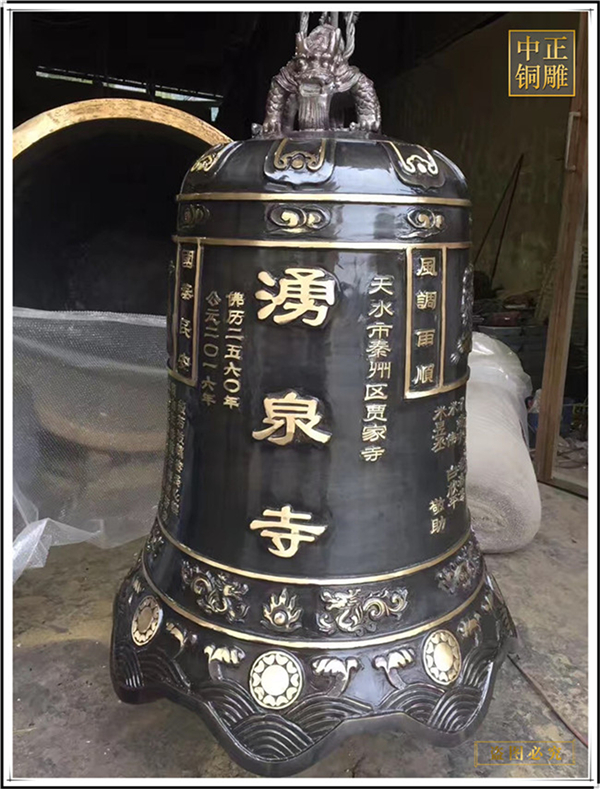 銅鐘在古代重要的地位(圖2) 1-210913092054F5.jpg